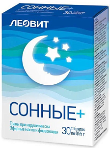 Фото Сонные ПЛЮС