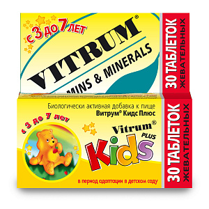 Фото Vitrum Kids