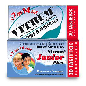 Фото Витрум Юниор
