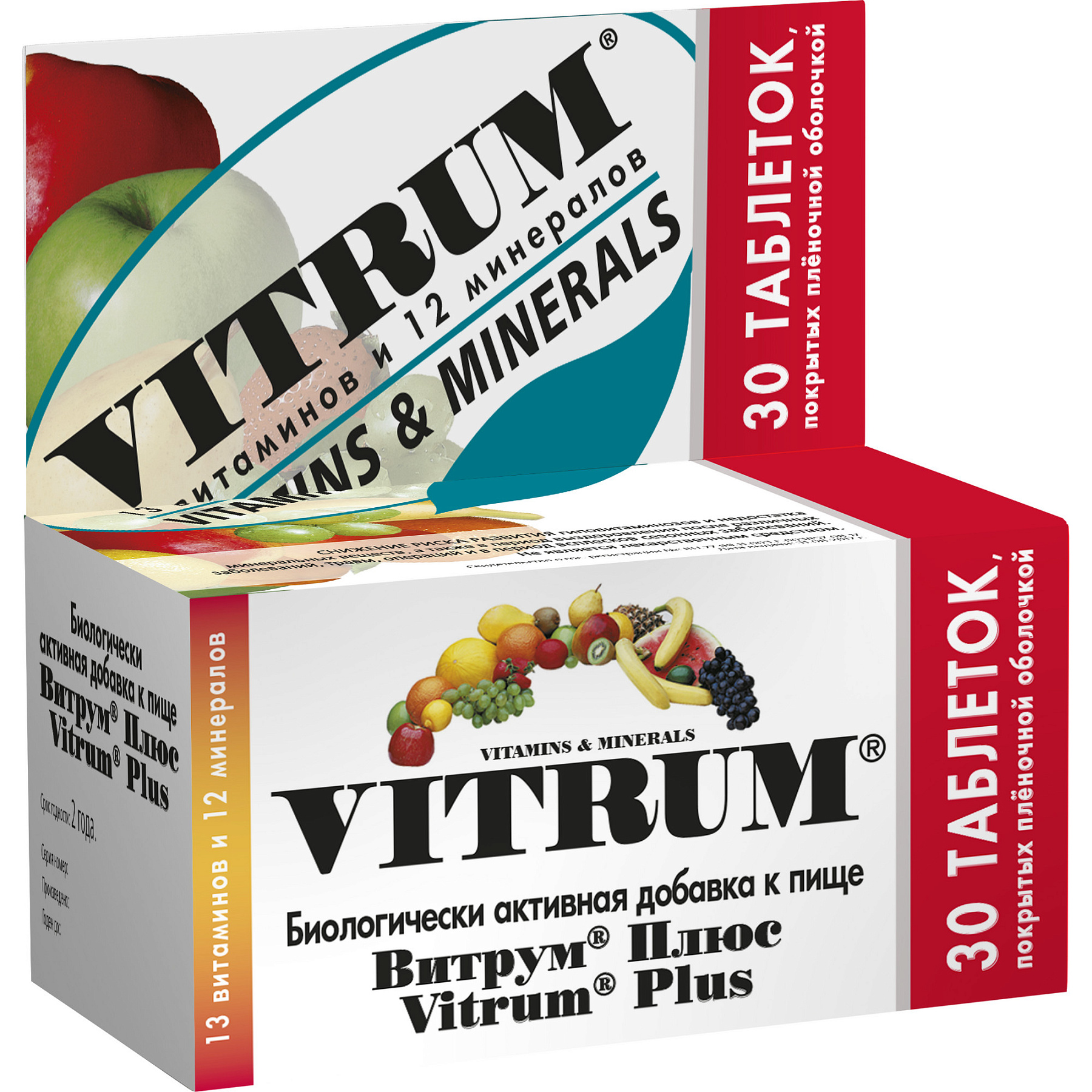 Витрум Плюс, таблетки, 30 шт.