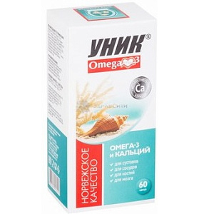 Фото Кальций-Омега Плюс