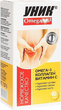 Омега-3 и Коллаген Уник, капсулы, 60 шт.