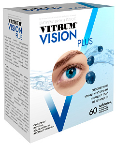 Фото Витрум Вижн Плюс
