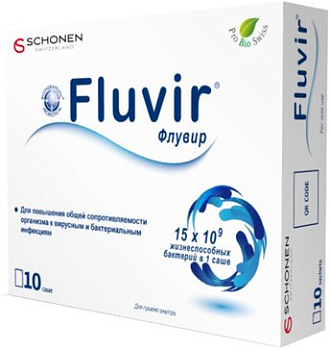 Флувир, порошок, саше 3.93 г, 10 шт.