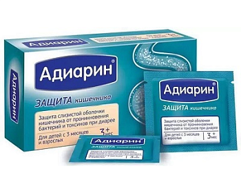 Адиарин, порошок, саше, 8 шт.