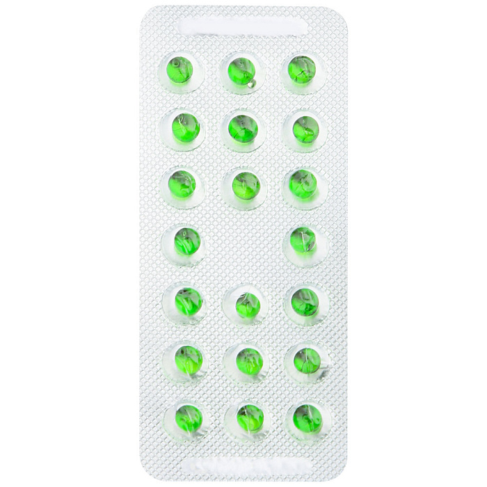 Витамин А Мелиген (ретинола ацетат), капсулы 3300 МЕ, 20 шт.