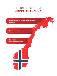 Фото Омега-3 Уник