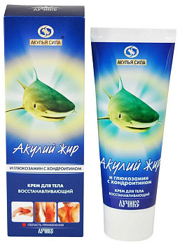 Акулий Жир Акулья сила, глюкозамин с хондроитином, крем для тела 75 мл, 1 шт.