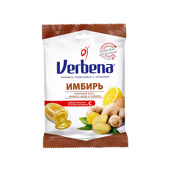Verbena, леденцы со вкусом имбиря, 60 г