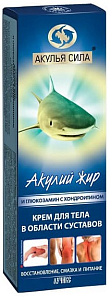 Фото Акулий жир
