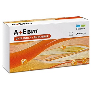 Фото Витамин А