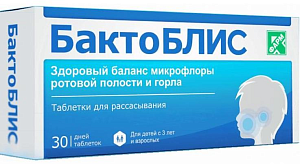 Фото БактоБЛИС