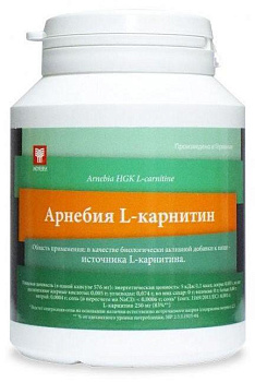 Арнебия L-карнитин, капсулы, 100 шт.