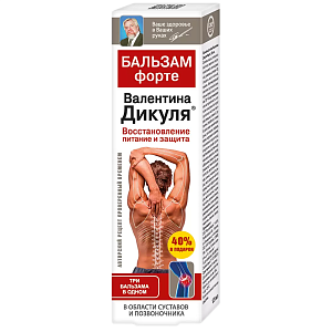 Фото В.Дикуль