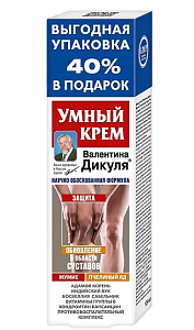 Фото Валентин Дикуль