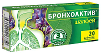Фото Шалфей Бронхоактив, таблетки для рассасывания, 20 шт.