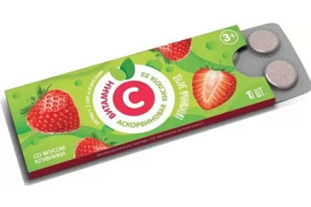 Аскорбиновая кислота, таблетки 25 мг (клубника), 10 шт.