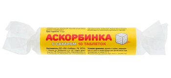 Аскорбиновая кислота с сахаром, таблетки, 10 шт.