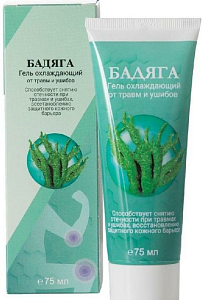 Фото Простой рецепт