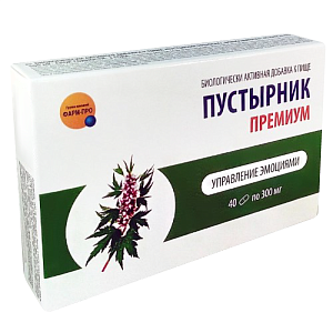 Фото Пустырник