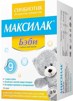 Максилак Бэби, порошок, саше 1.5 г, 10 шт.
