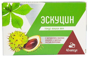 Фото Эскуцин