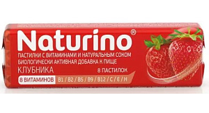 Фото Натуретто