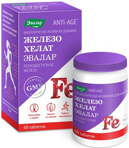 Фото Железо хелат