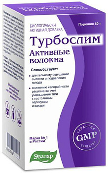Турбослим Активные волокна, 60 г (банка)
