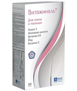 Фото Витажиналь