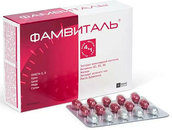 Фамвиталь, капсулы, 90 шт.