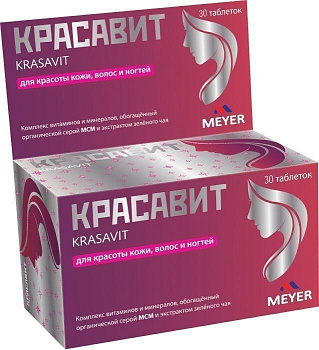 Красавит Таблетки, таблетки 1100 мг, 30 шт.