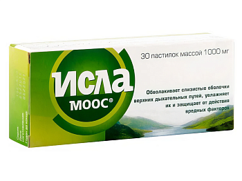 Исла Моос, пастилки 1000 мг, 30 шт.
