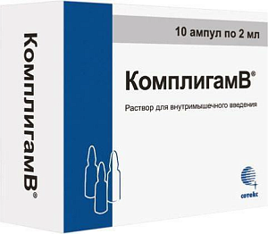 Фото Комплигам B