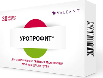 Уропрофит, капсулы 495 мг, 30 шт