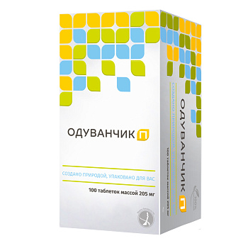 Одуванчик П таблетки 205 мг, 100 шт.