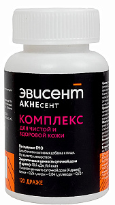 Фото Эвисент