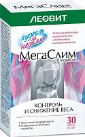 Фото ЛЕОВИТ БАД Мегаслим, комплекс для похудения, капсулы, 30 шт.