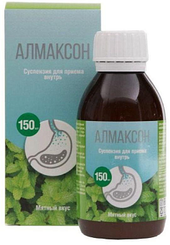 Алмаксон