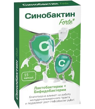 Синобактин Форте, комплекс пребиотика и пробиотиков, капсулы, 15 шт.