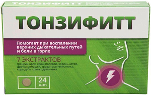 Фото Тонзифитт