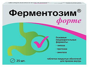 Фото Ферментозим Форте