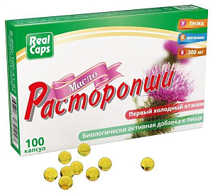 Фото Расторопши масло