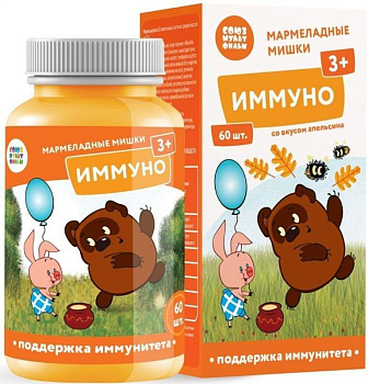 Мармеладные мишки Иммуно, пастилки жевательные, 60 шт.