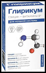 Фото Глирикум