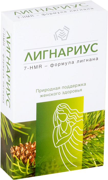 Лигнариус, капсулы 138 мг, 30 шт.