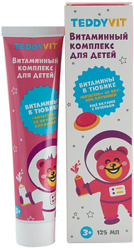 Витаминный комплекс Витагель TeddyVit для детей (клубника), 125 мл