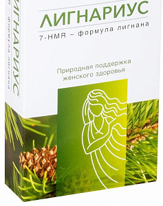 Фото Лигнариус