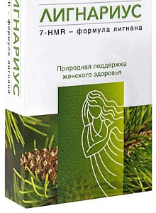 Фото Лигнариус