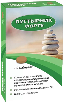 Пустырник Форте, таблетки, 30 шт.